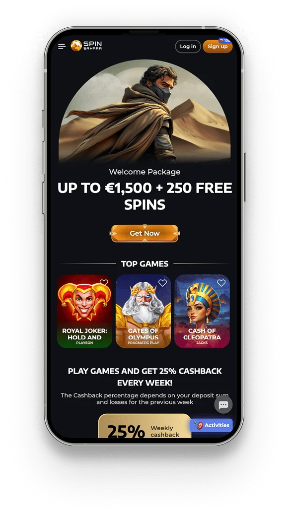 Spinsahara Application